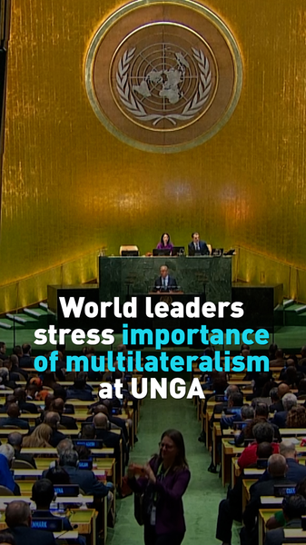 UNGA_80th_Anniversary__Leaders_Back_Stronger_Multilateralism_poster - News for amigos, by amigos UNGA_80th_Anniversary__Leaders_Back_Stronger_Multilateralism video poster