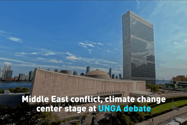 UNGA Highlights: Gaza, Ukraine, Climate and AI in the Spotlight UNGA_Highlights__Gaza__Ukraine__Climate_and_AI_in_the_Spotlight video poster