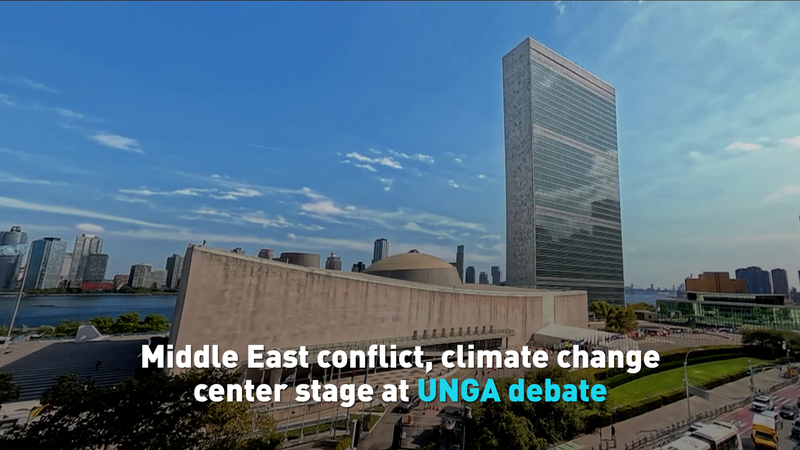 UNGA_Highlights__Gaza__Ukraine__Climate_and_AI_in_the_Spotlight_poster - News for amigos, by amigos UNGA_Highlights__Gaza__Ukraine__Climate_and_AI_in_the_Spotlight video poster