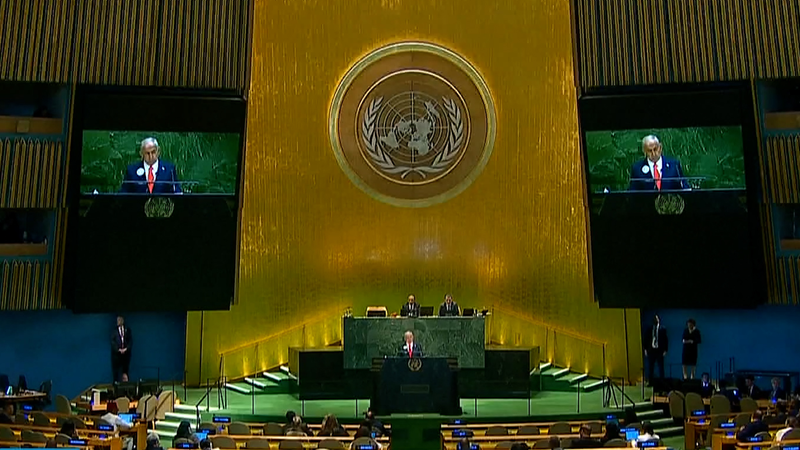 UNGA Spotlight: Trump Sees Israel-Hamas Deal Near as Netanyahu’s Speech Triggers Walkouts UNGA_Spotlight__Trump_Sees_Israel_Hamas_Deal_Near_as_Netanyahu_s_Speech_Triggers_Walkouts video poster