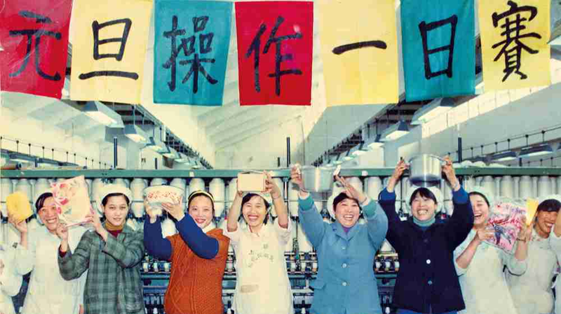 UN_80__Youth_Capture_Our_Shared_Tomorrow_Through_Photos - News for amigos, by amigos UN_80__Youth_Capture_Our_Shared_Tomorrow_Through_Photos