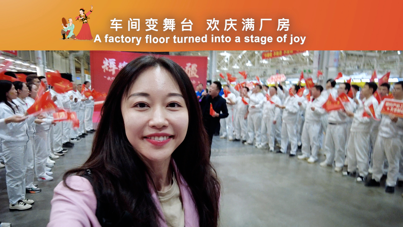 Urumqi Factory Turns Dance Stage for 70th Xinjiang Uygur Celebration Urumqi_Factory_Turns_Dance_Stage_for_70th_Xinjiang_Uygur_Celebration video poster