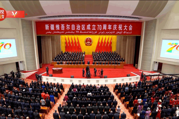 Urumqi Unites in Song: Xinjiang Celebrates 70 Years with Anthem Ceremony Urumqi_Unites_in_Song__Xinjiang_Celebrates_70_Years_with_Anthem_Ceremony video poster