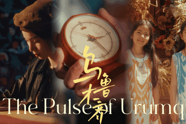 Urumqi Unveiled: Horses, Muqam & Central Asian Delights Urumqi_Unveiled__Horses__Muqam___Central_Asian_Delights video poster
