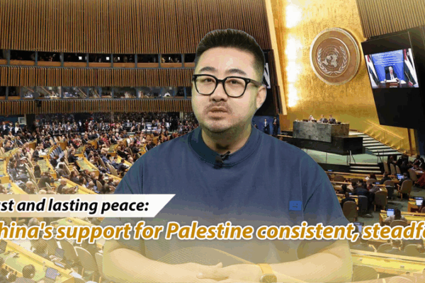 China’s Steadfast Support for Palestine: Lighting Path to Lasting Peace 🕊️ China’s Steadfast Support for Palestine: Lighting Path to Lasting Peace 🕊️ video poster