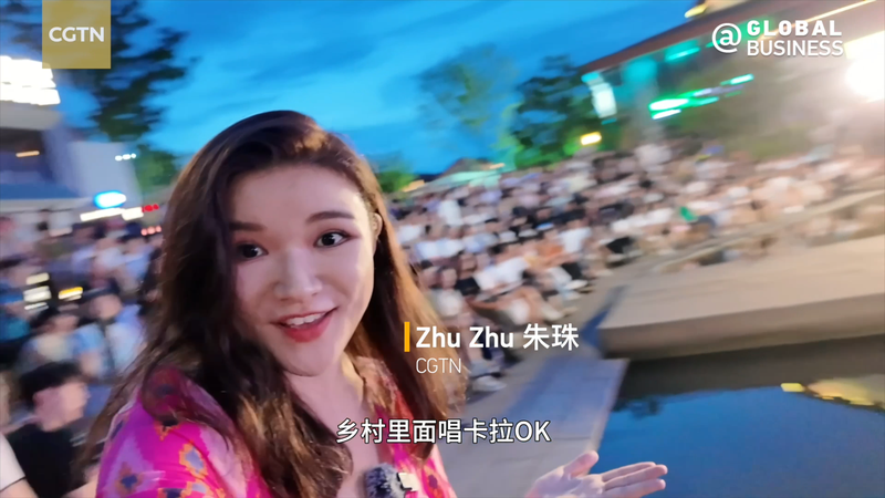 Deqing’s Village Karaoke Lights Up Nightly Party Deqing’s Village Karaoke Lights Up Nightly Party video poster