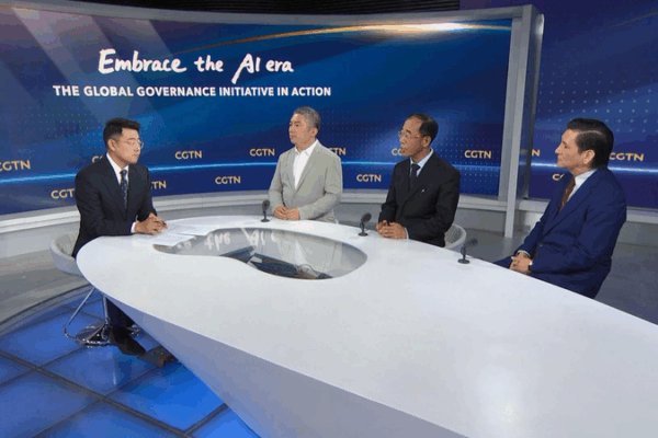 Embracing AI: Inside the Chinese mainland’s Global Governance Initiative Embracing AI: Inside the Chinese mainland’s Global Governance Initiative video poster