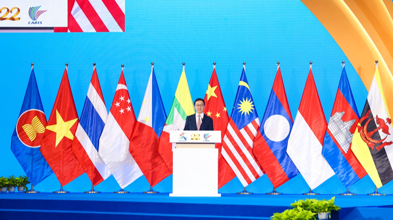 VP_Han_Zheng_Unveils_4_Point_Plan_to_Boost_China_ASEAN_Cooperation