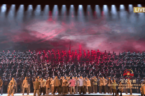 V-Day Gala: Honoring Heroes & Embracing Peace V_Day_Gala__Honoring_Heroes___Embracing_Peace video poster