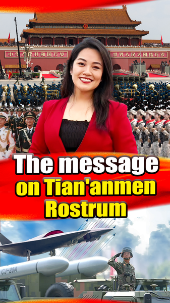 V_Day_Parade__Political_Wisdom_Etched_on_Tian_anmen_Rostrum_poster - News for amigos, by amigos V_Day_Parade__Political_Wisdom_Etched_on_Tian_anmen_Rostrum video poster