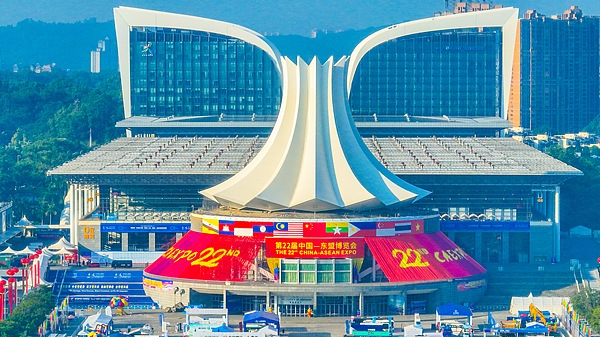 Vice President Han Zheng to Open 22nd China-ASEAN Expo in Nanning Vice_President_Han_Zheng_to_Open_22nd_China_ASEAN_Expo_in_Nanning