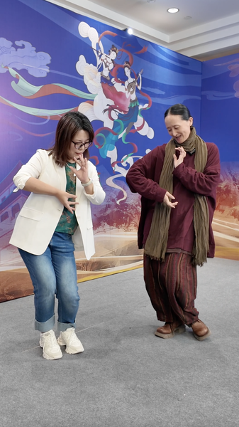 When Ballet Meets Dunhuang: National Ballet’s Stunning Fusion When Ballet Meets Dunhuang: National Ballet’s Stunning Fusion video poster