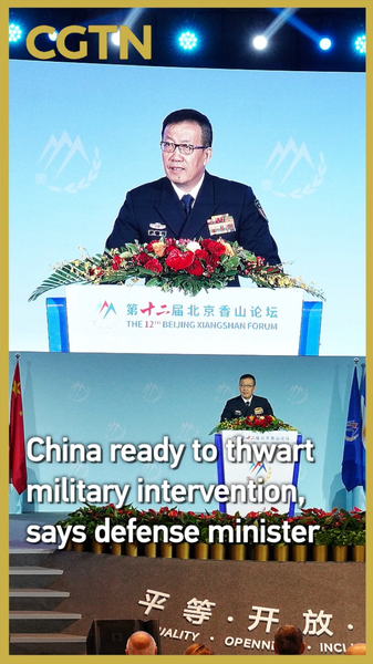 China’s Defense Minister Warns Military Ready to Halt External Intervention video poster