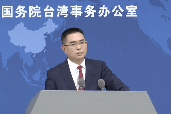Survey: 67% Know Taiwan’s WWII History, China Says Past Is Untouchable 📜 Survey: 67% Know Taiwan’s WWII History, China Says Past Is Untouchable 📜 video poster