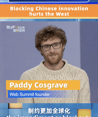 Web Summit Founder Warns Blocking Chinese Mainland Innovation Hurts the West Web_Summit_Founder_Warns_Blocking_Chinese_Mainland_Innovation_Hurts_the_West video poster
