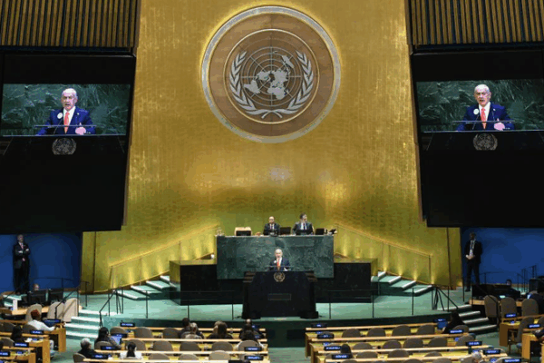 When Silence Speaks: UN Walkout on Netanyahu’s Gaza Speech When_Silence_Speaks__UN_Walkout_on_Netanyahu_s_Gaza_Speech