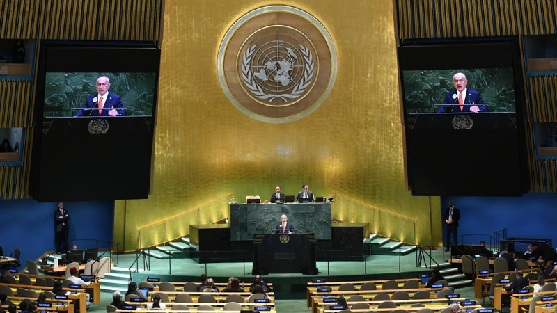 When_Silence_Speaks__UN_Walkout_on_Netanyahu_s_Gaza_Speech