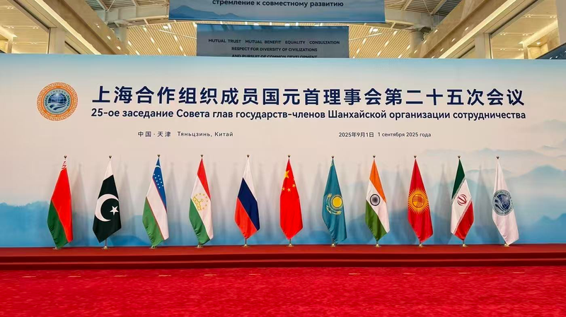 Xi_Champions_Unity_and_Growth_at_25th_SCO_Summit_in_Tianjin