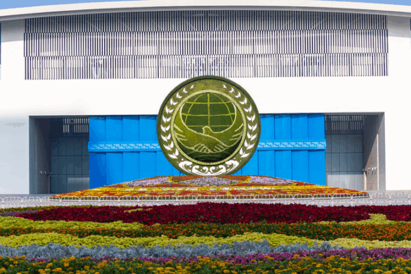 Xi_Jinping_Calls_for_People_Centered_Global_Governance_at_SCO_Plus_Meeting