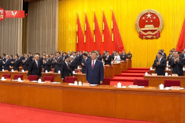 Xi Jinping Celebrates 70th Anniversary of Xinjiang Uygur Autonomous Region Xi_Jinping_Celebrates_70th_Anniversary_of_Xinjiang_Uygur_Autonomous_Region video poster