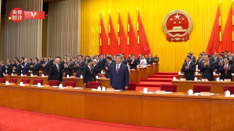 Xi_Jinping_Celebrates_70th_Anniversary_of_Xinjiang_Uygur_Autonomous_Region video poster