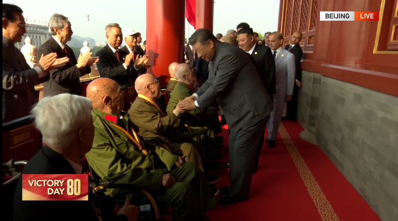 Xi Jinping Honors WWII Veterans on Tian’anmen Rostrum Xi_Jinping_Honors_WWII_Veterans_on_Tian_anmen_Rostrum