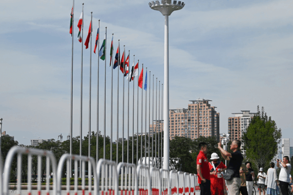 Xi Jinping Proposes Global Governance Initiative at SCO+ Meeting Xi_Jinping_Proposes_Global_Governance_Initiative_at_SCO__Meeting