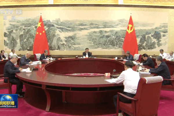 Xi Jinping Urges Religions to Adapt to Chinese Context Xi_Jinping_Urges_Religions_to_Adapt_to_Chinese_Context
