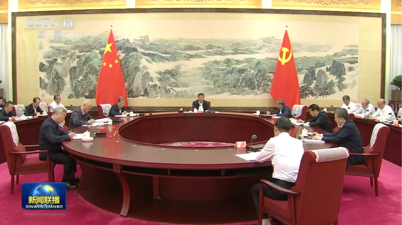 Xi_Jinping_Urges_Religions_to_Adapt_to_Chinese_Context