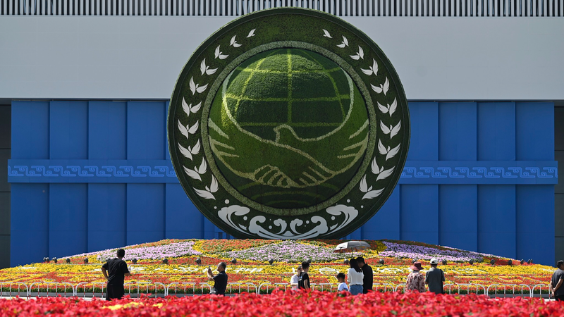 Xi Jinping Urges Unity at SCO Plus Meeting in Tianjin Xi_Jinping_Urges_Unity_at_SCO_Plus_Meeting_in_Tianjin