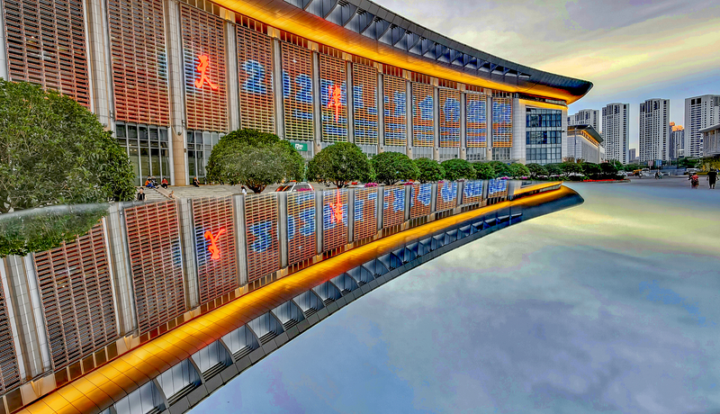Xi Jinping to Host SCO Forums and Launch Major Health Drive Xi_Jinping_to_Host_SCO_Forums_and_Launch_Major_Health_Drive
