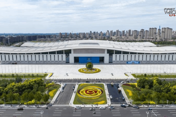 Xi_Unveils_Global_Governance_Blueprint_for_a_Fairer_Future