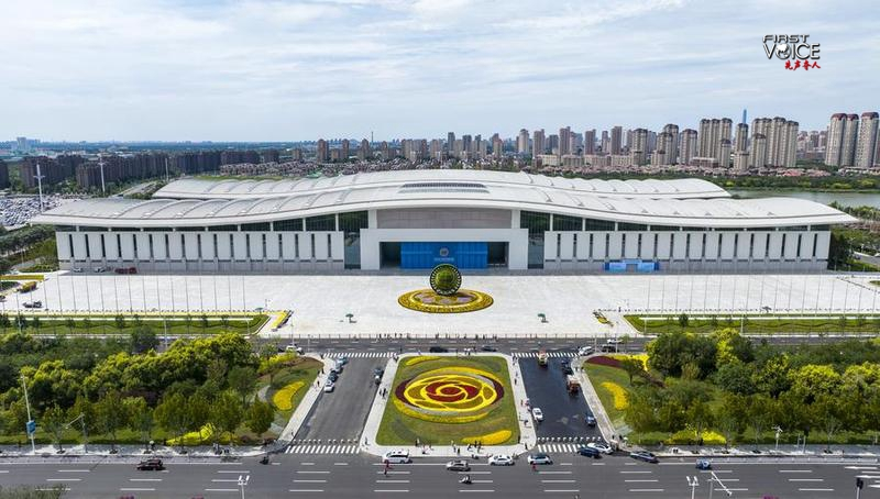 Xi_Unveils_Global_Governance_Blueprint_for_a_Fairer_Future