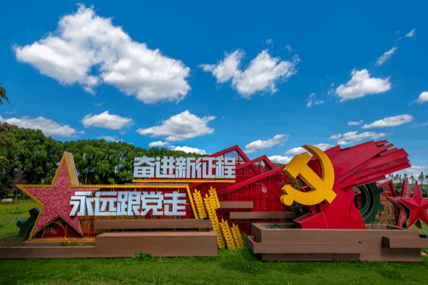 Xi Urges Party Schools to Step Up Talent Training Xi_Urges_Party_Schools_to_Step_Up_Talent_Training