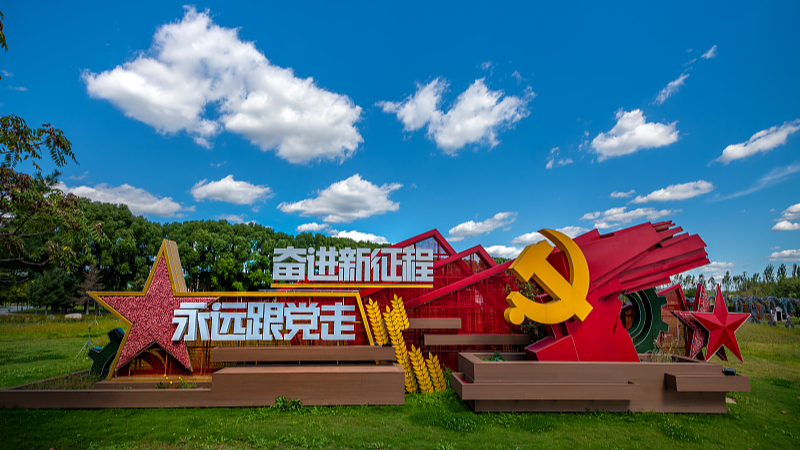 Xi_Urges_Party_Schools_to_Step_Up_Talent_Training