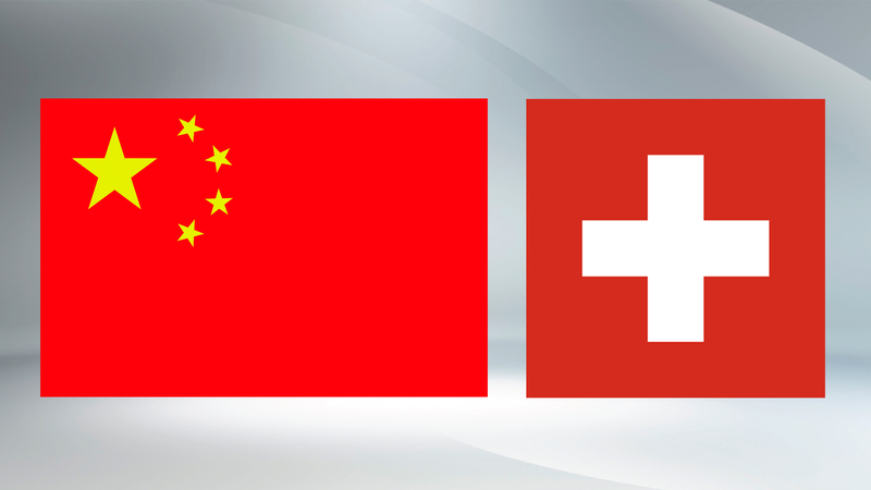 Xi_and_Keller_Sutter_Celebrate_75_Years_of_China_Switzerland_Ties - News for amigos, by amigos Xi_and_Keller_Sutter_Celebrate_75_Years_of_China_Switzerland_Ties