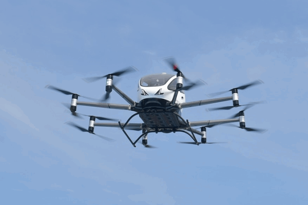 Xiangyun V Drone and CA40 Plane Debut at 2025 Low-Altitude Economy Conference Xiangyun_V_Drone_and_CA40_Plane_Debut_at_2025_Low_Altitude_Economy_Conference