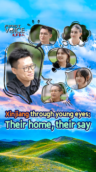 Xinjiang_Through_Young_Eyes__Home__Friendship___Dreams video poster