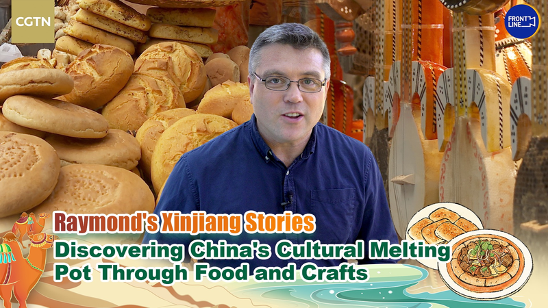 Xinjiang Uygur Region: Food & Crafts in Urumqi and Kashi Xinjiang_Uygur_Region__Food___Crafts_in_Urumqi_and_Kashi video poster