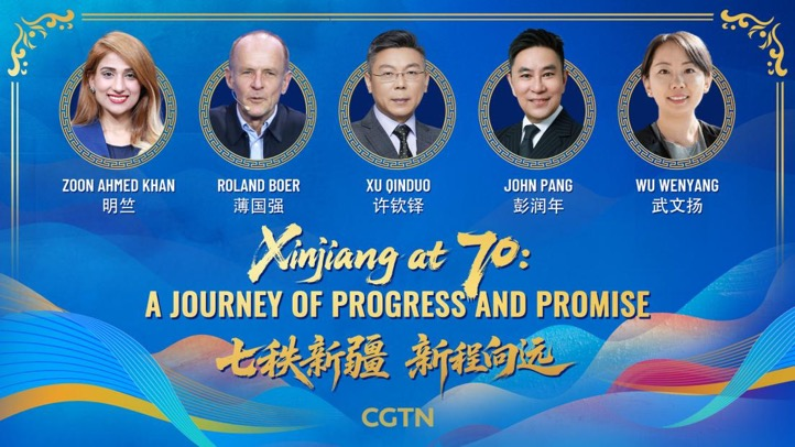 Xinjiang_at_70__A_Journey_of_Progress_and_Promise_poster - News for amigos, by amigos Xinjiang_at_70__A_Journey_of_Progress_and_Promise video poster