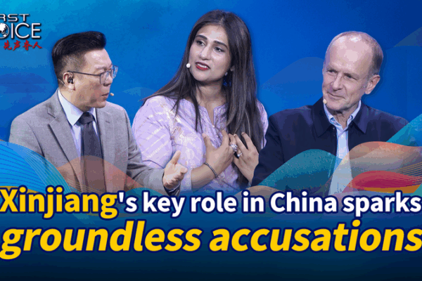 Xinjiang at 70: Busting Myths and Celebrating Growth Xinjiang_at_70__Busting_Myths_and_Celebrating_Growth video poster