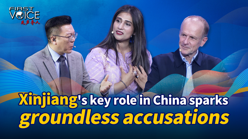 Xinjiang_at_70__Busting_Myths_and_Celebrating_Growth video poster