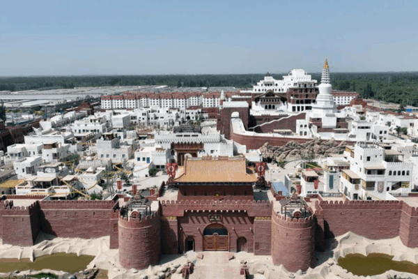 Xinjiang at 70: From Frontier to Thriving Hub Xinjiang_at_70__From_Frontier_to_Thriving_Hub