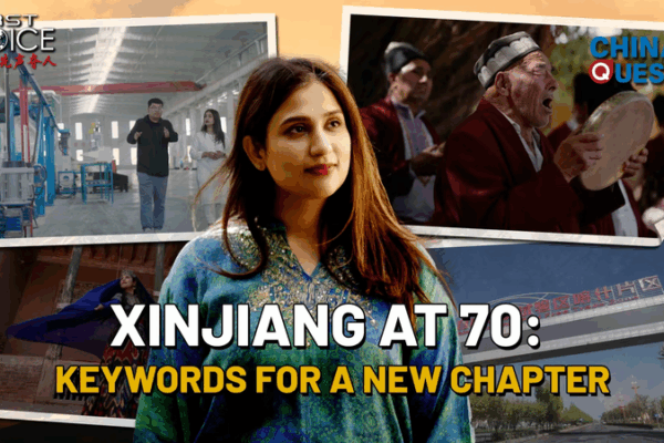 Xinjiang at 70: Keywords for Its Next Chapter Xinjiang_at_70__Keywords_for_Its_Next_Chapter video poster