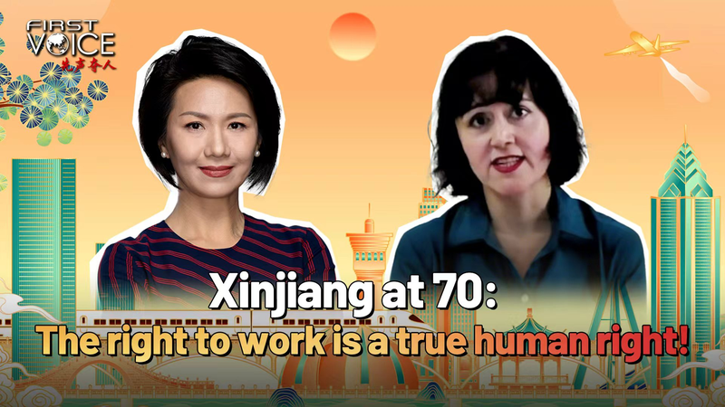 Xinjiang_at_70__The_Right_to_Work_is_a_Human_Right_poster - News for amigos, by amigos Xinjiang_at_70__The_Right_to_Work_is_a_Human_Right video poster