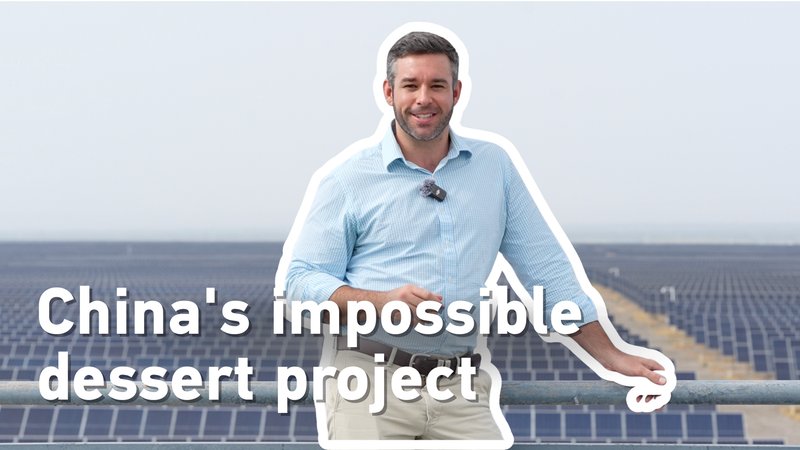 Xinjiang_s_Desert_Becomes_a_Green_Energy_Hub video poster