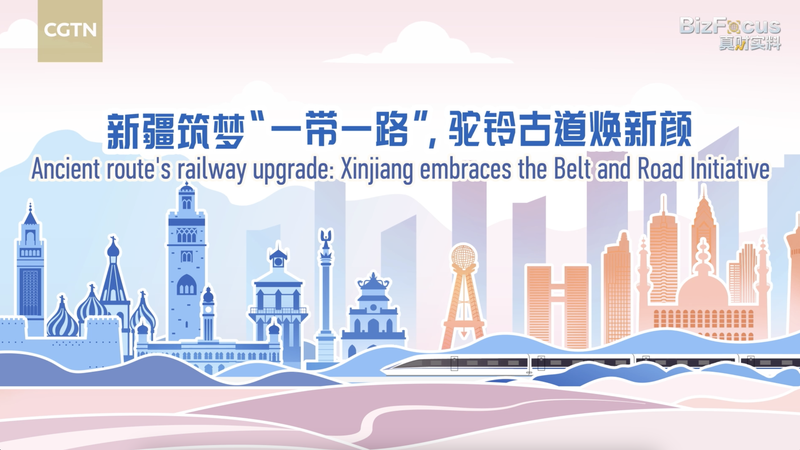 Xinjiang’s Silk Road Railway Gets a Modern Upgrade Xinjiang_s_Silk_Road_Railway_Gets_a_Modern_Upgrade video poster