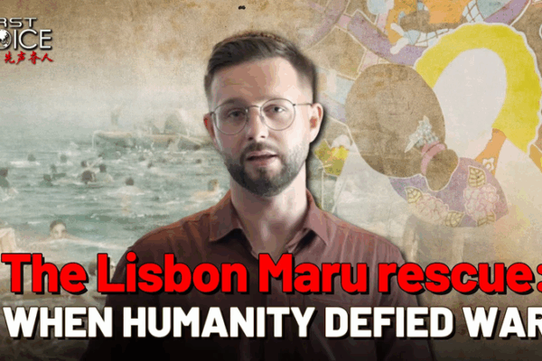 The Lisbon Maru Rescue: Fishermen’s Courage Saves 384 British POWs The Lisbon Maru Rescue: Fishermen’s Courage Saves 384 British POWs video poster