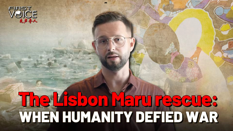 Y5RSE5RKPSBY3FB8MO1F - News for amigos, by amigos The Lisbon Maru Rescue: Fishermen’s Courage Saves 384 British POWs video poster