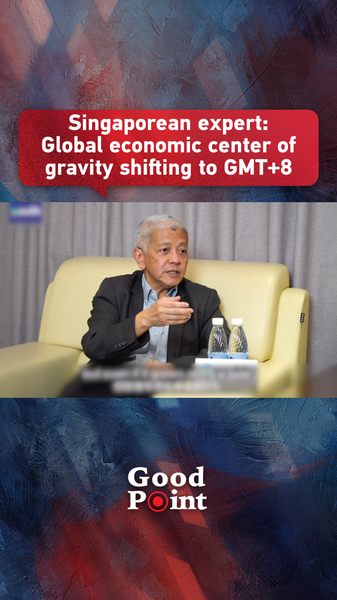 Global Economy’s New Home: GMT+8 by 2050 Global Economy’s New Home: GMT+8 by 2050 video poster